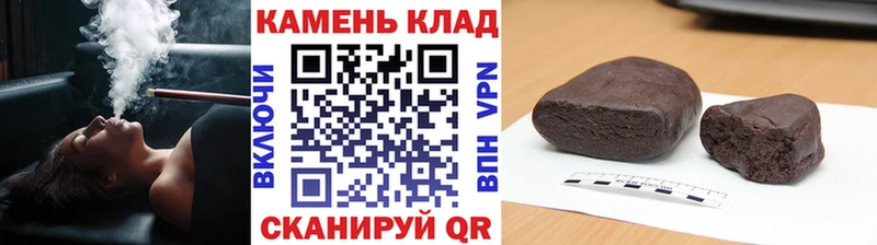 где можно купить наркотик  Серафимович  Гашиш ice o lator 
