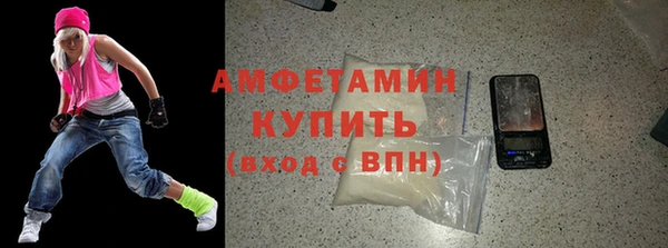 наркотики Протвино