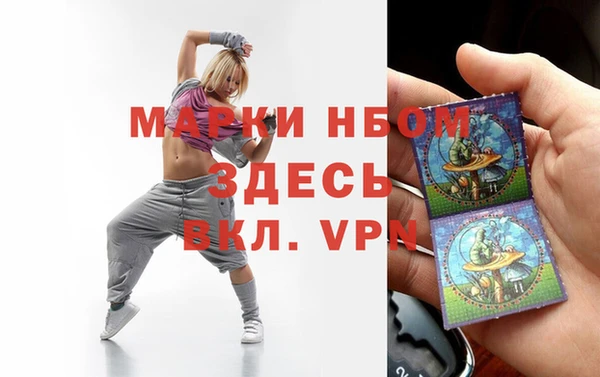 кокаин перу Пролетарск
