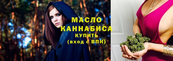 кокаин перу Пролетарск