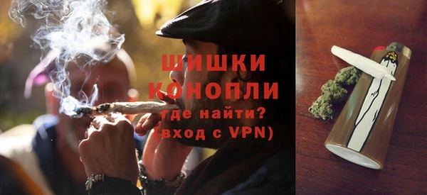 кокаин перу Пролетарск