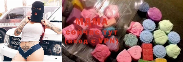 наркотики Протвино