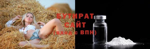 кокаин перу Пролетарск