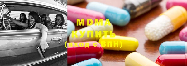 кокаин перу Пролетарск