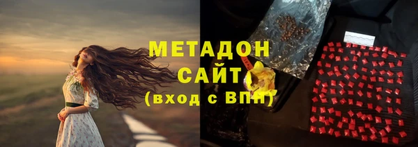 кокаин перу Пролетарск