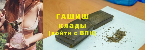кокаин перу Пролетарск