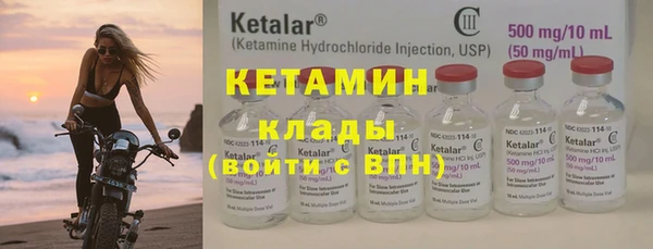 метамфетамин Дрезна
