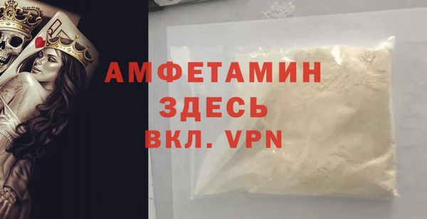 кокаин перу Пролетарск