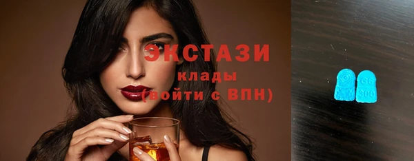 наркотики Протвино