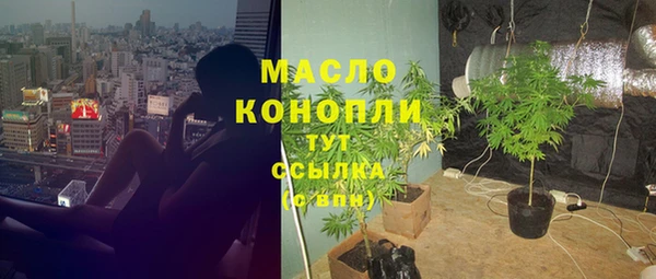 кокаин перу Пролетарск