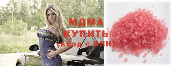 скорость Приозерск