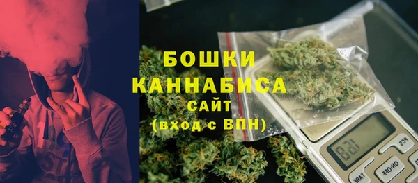 наркотики Протвино