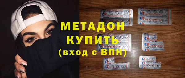 эйфоретик Дубовка