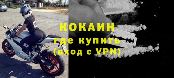 скорость Приозерск