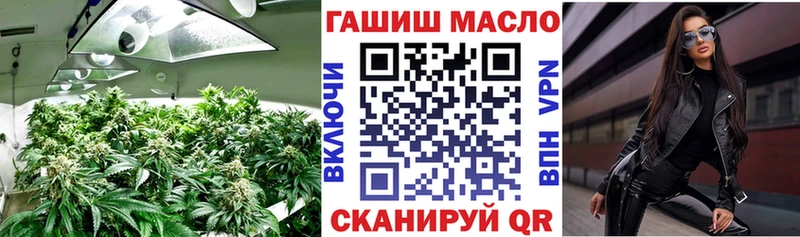 Дистиллят ТГК жижа Серафимович
