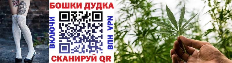 Марихуана LSD WEED  где купить наркоту  Серафимович 